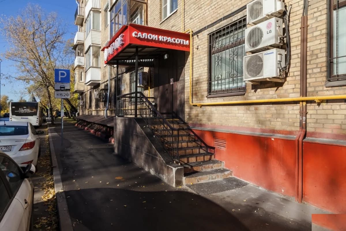 Салон красоты Агапе - Москва