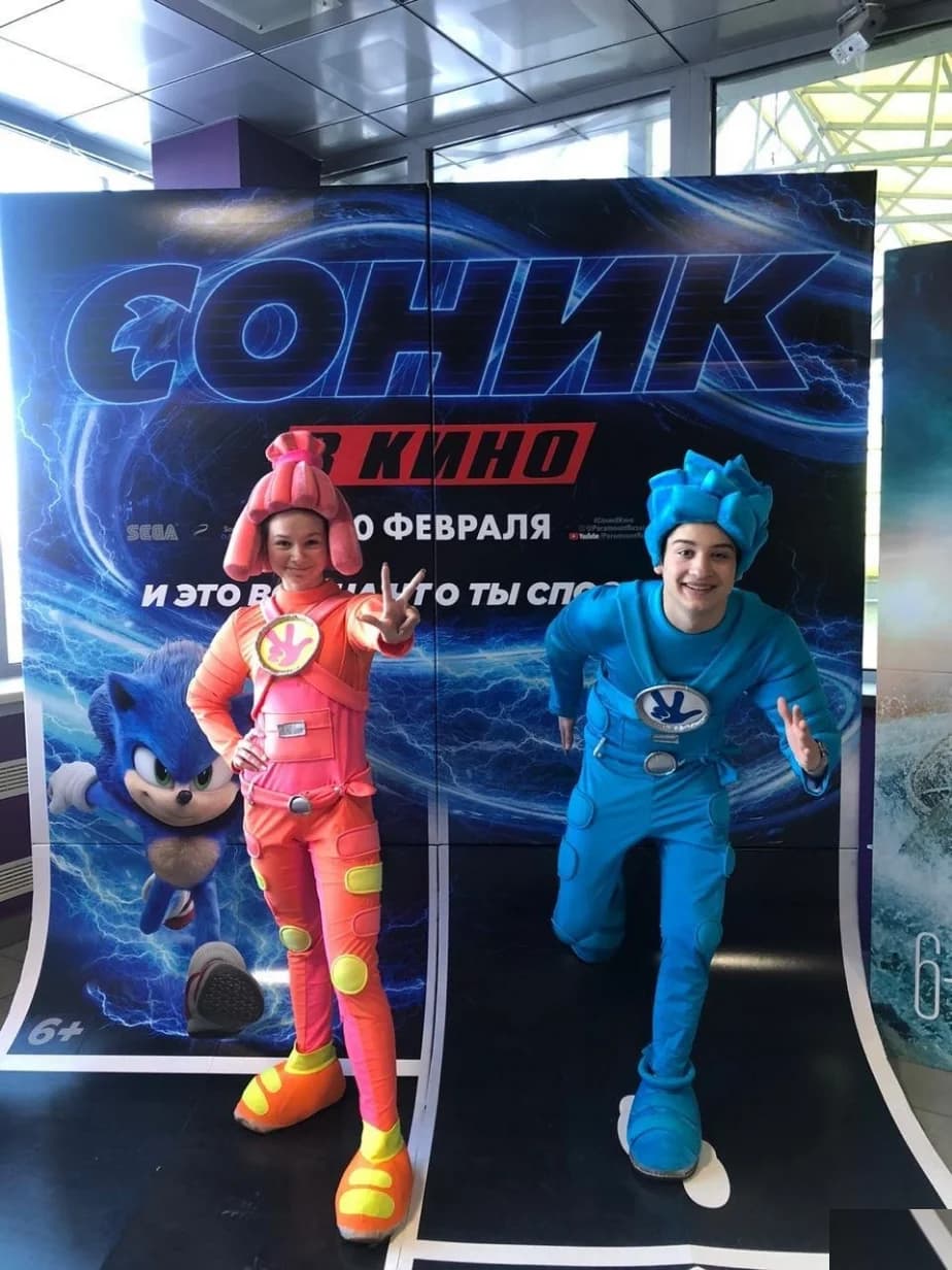 Кинотеатр Павловский - Москва