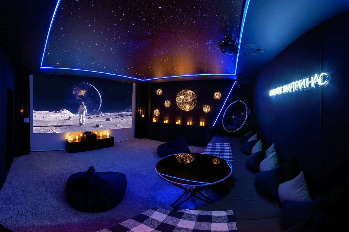 Кинотеатр Секрет - Москва