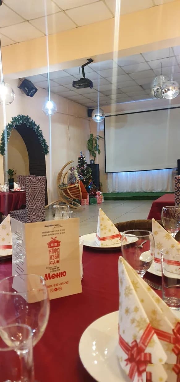 Клуб Изба - Москва