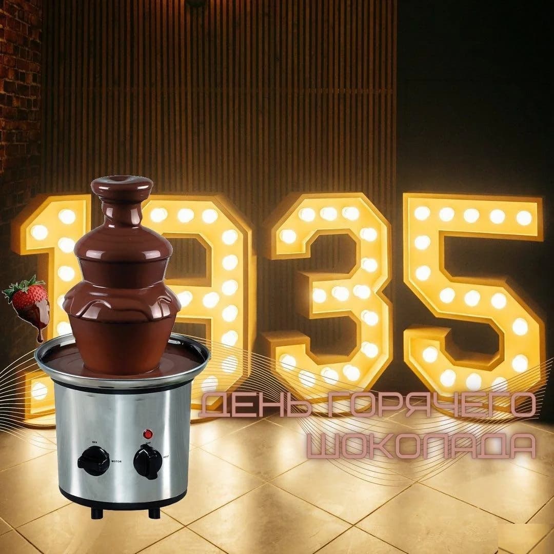 Клуб RestoBar1935 - Москва