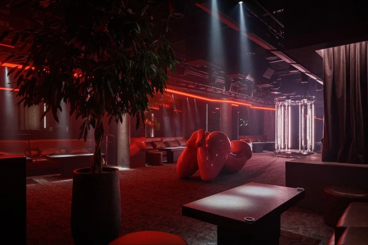 Клуб Auf - Москва