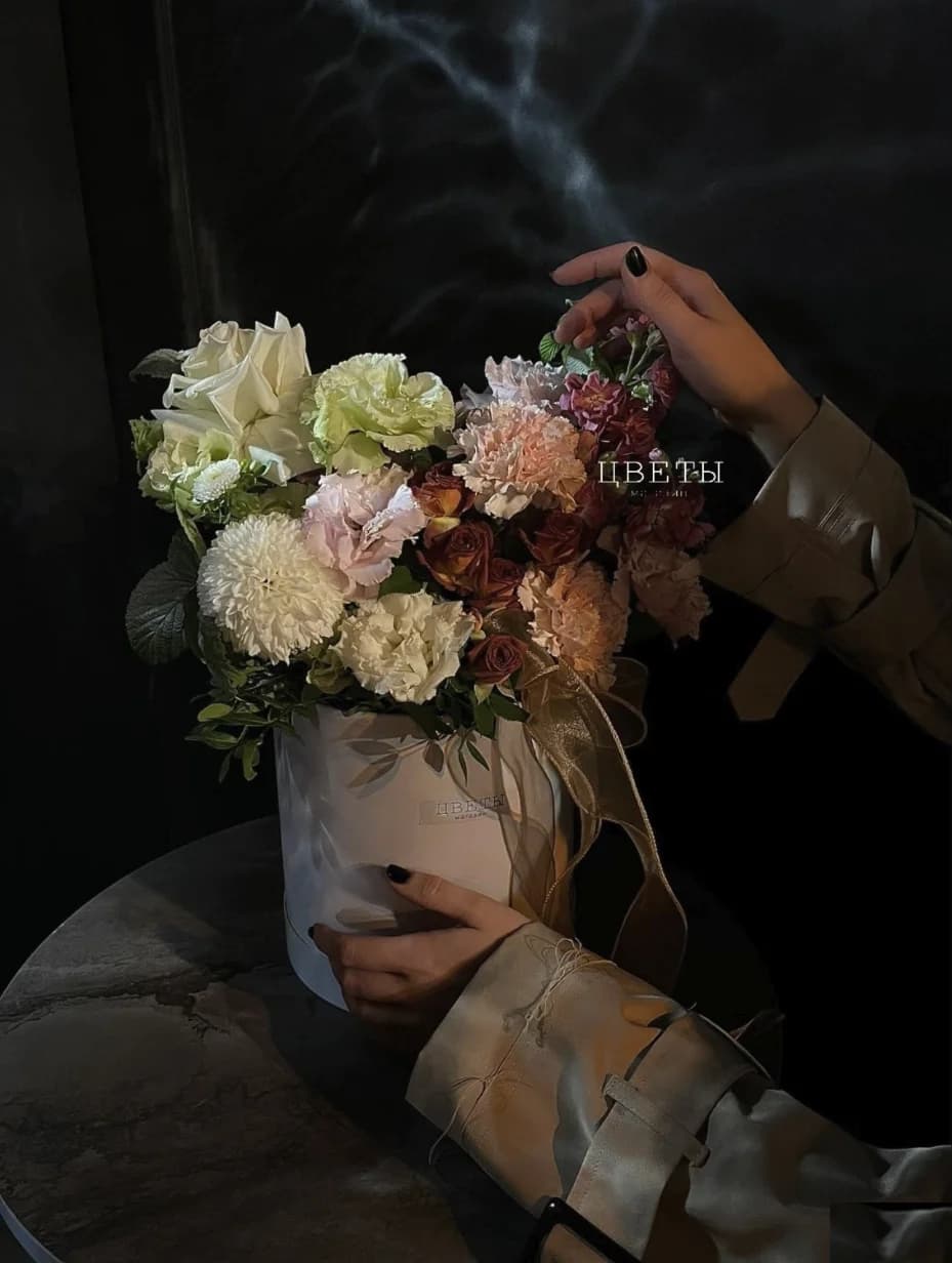 Цветы Магазин цветов - Москва