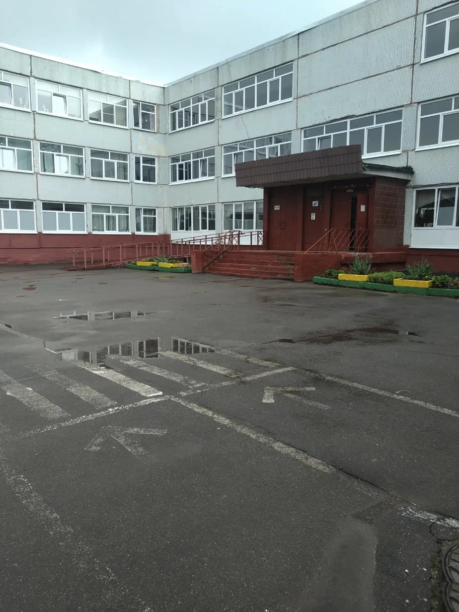 Школа Средняя общеобразовательная школа №21 - Москва