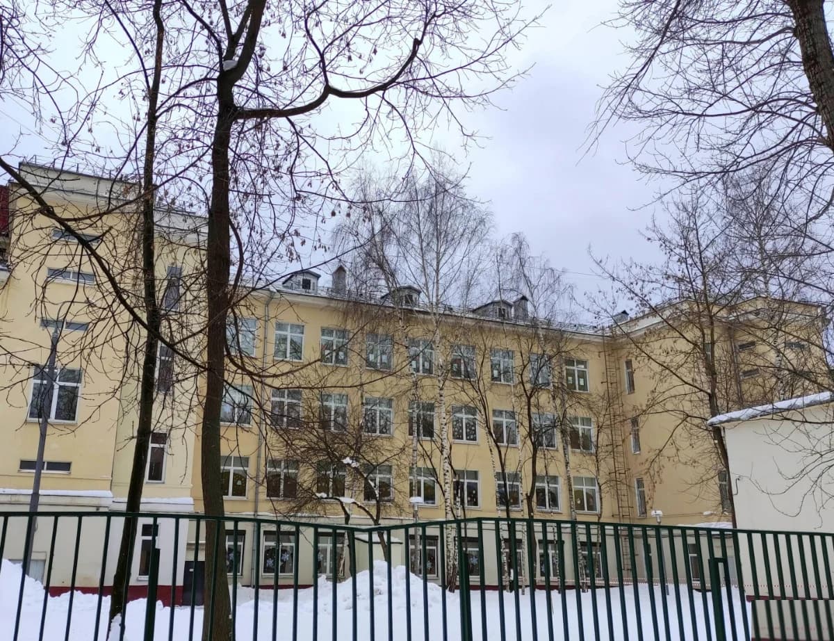 Школа Школа №1537 - Москва