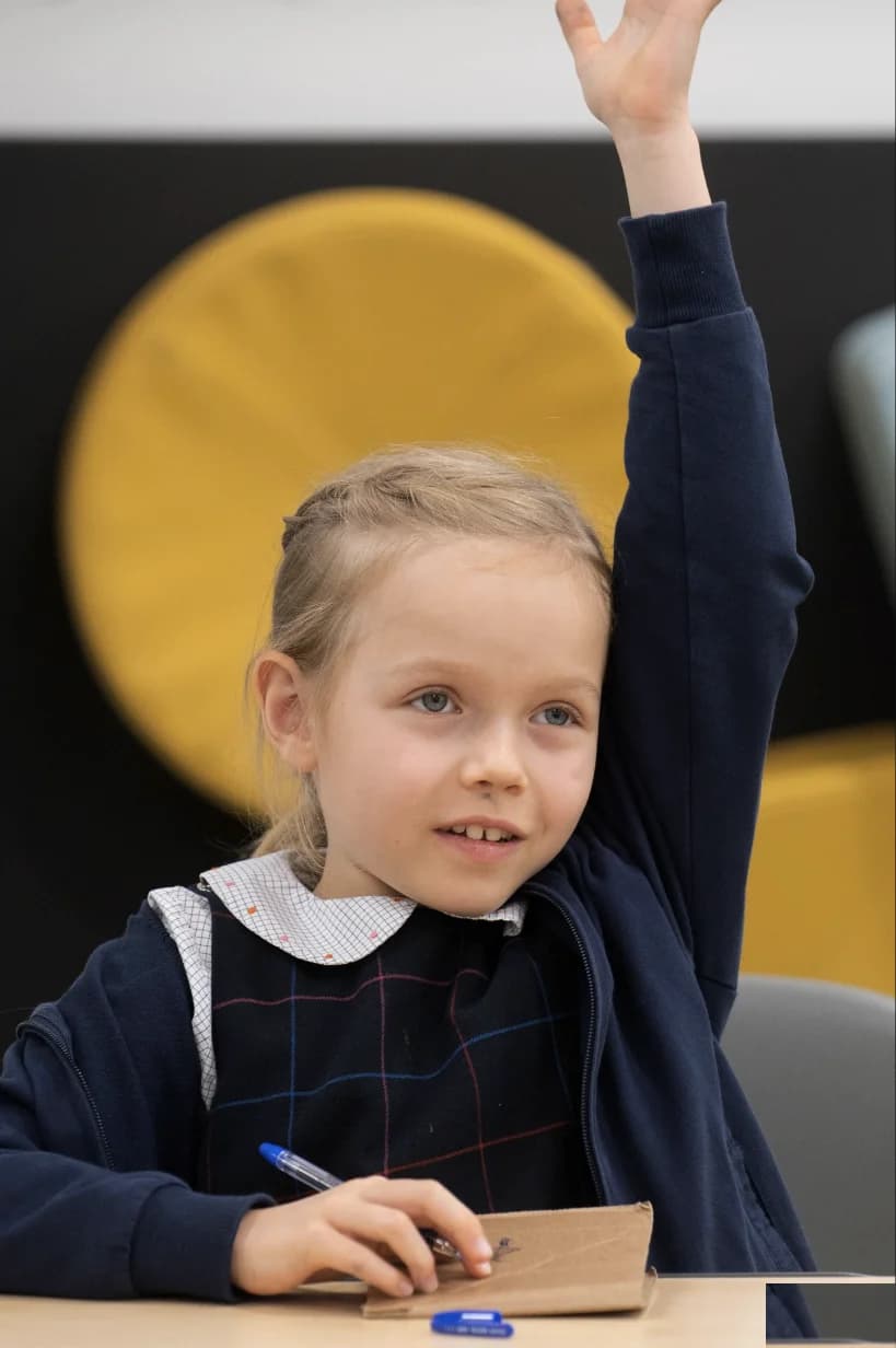 Школа Новый взгляд - Москва