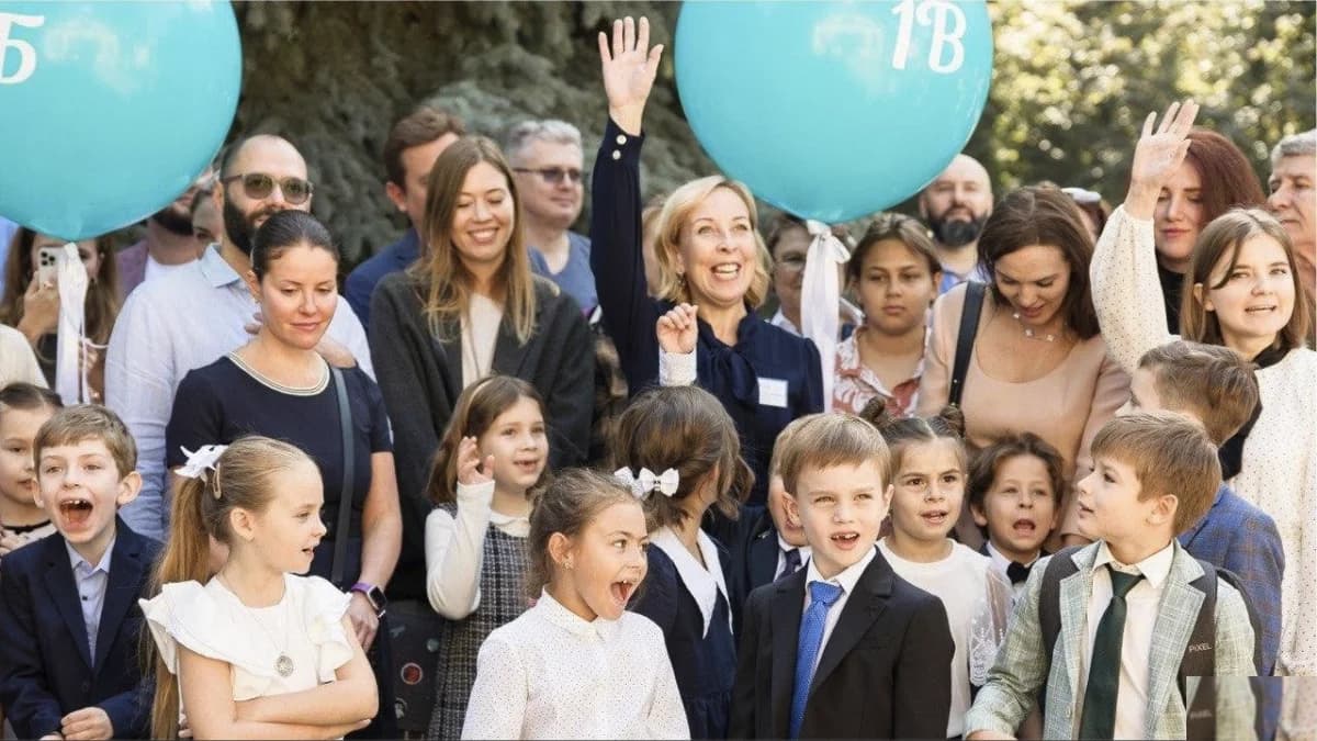 Школа Новый взгляд - Москва