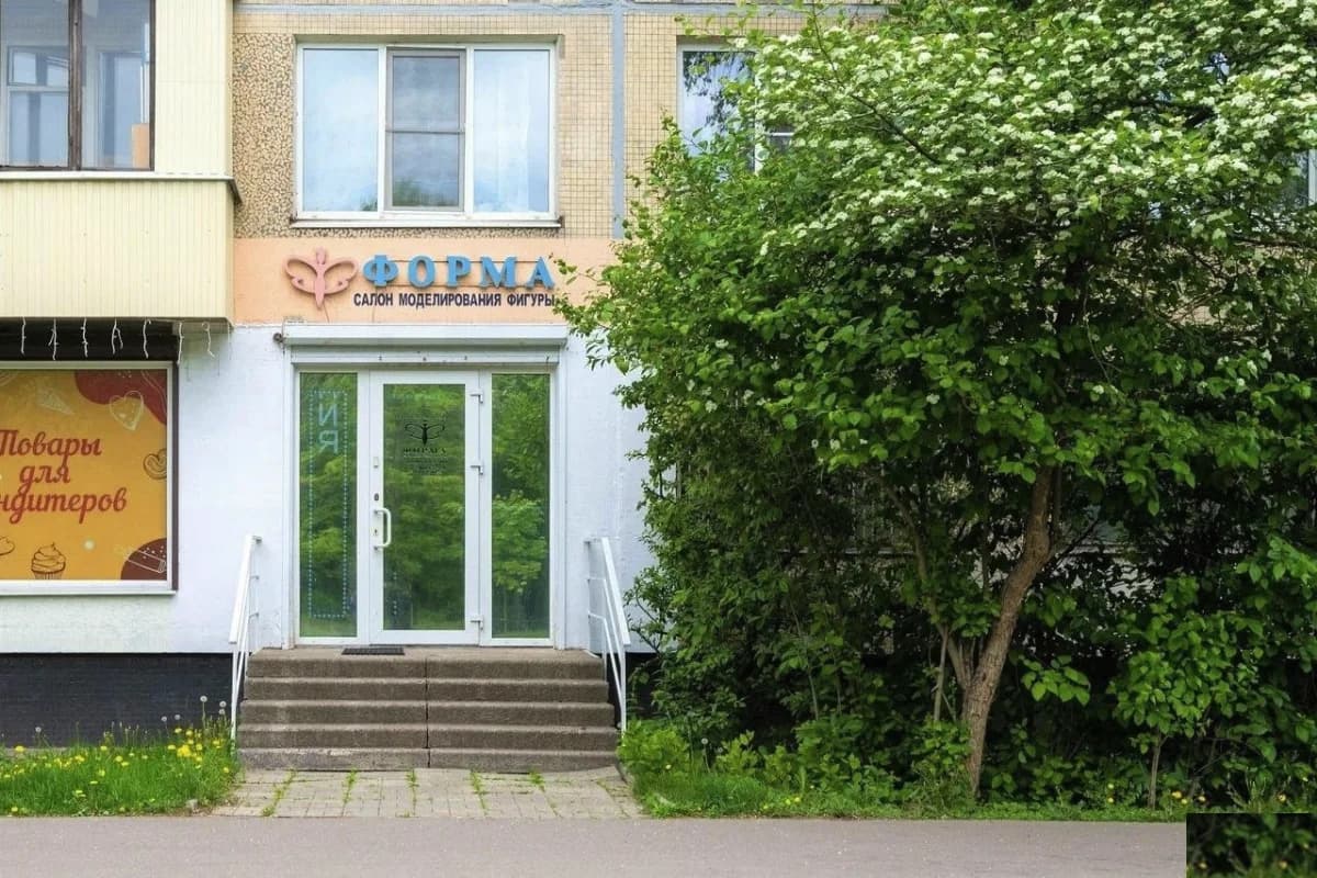 Салон красоты Форма - Санкт-Петербург