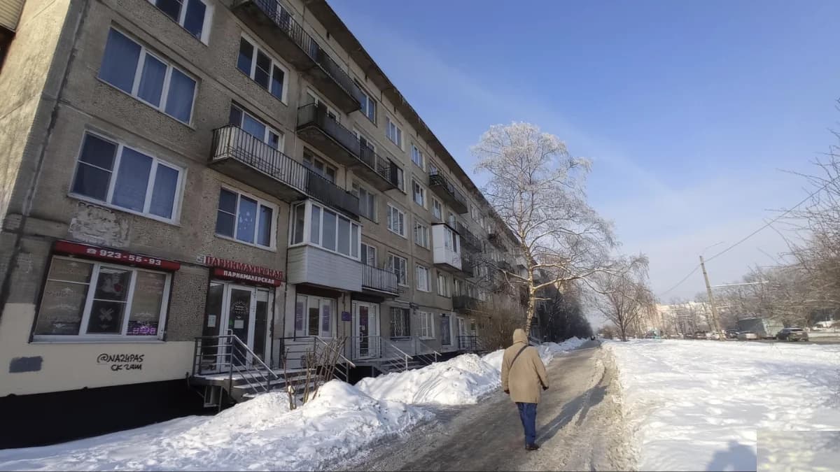 Салон красоты Форма - Санкт-Петербург