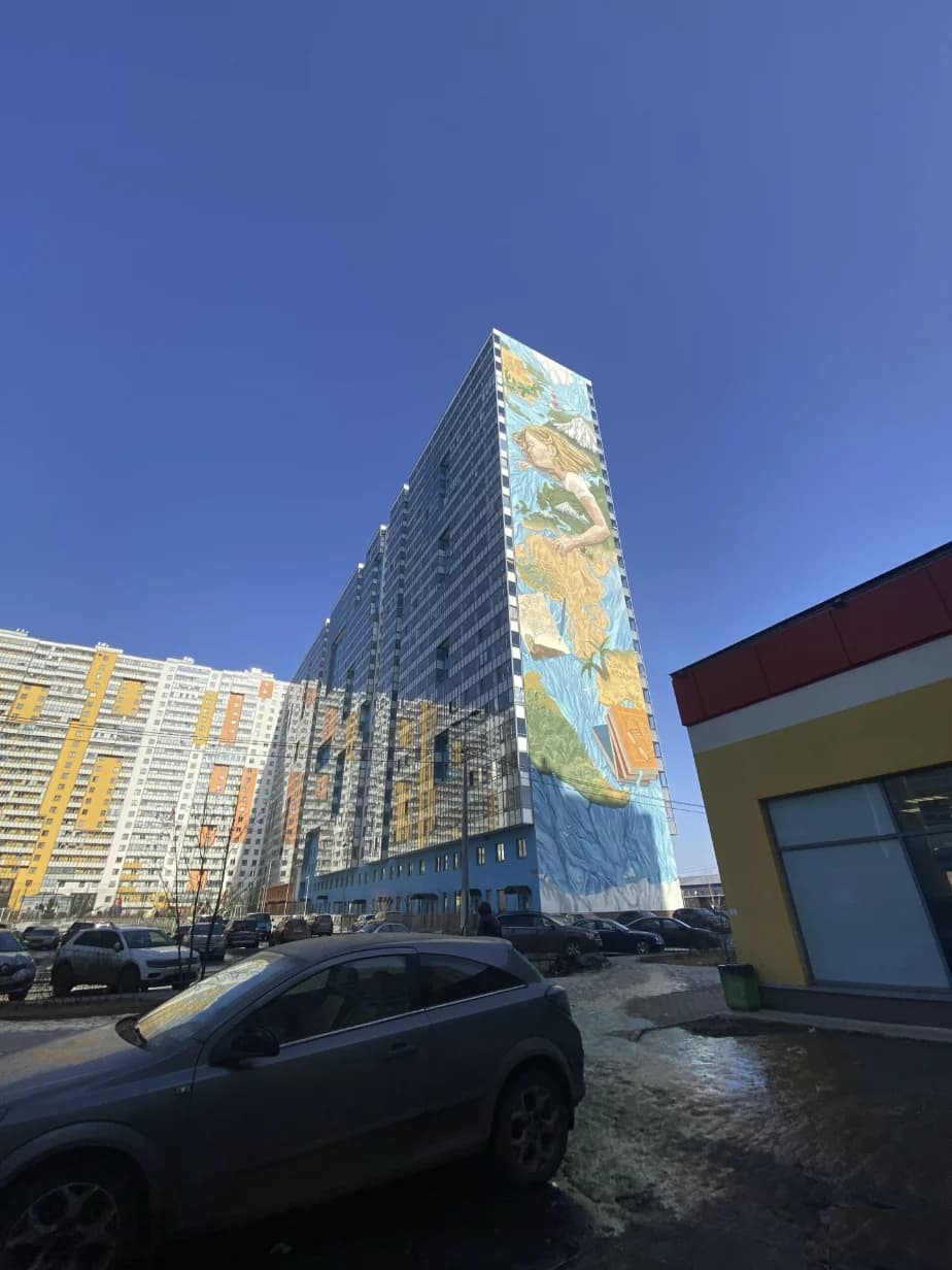 Салон красоты Blik - Санкт-Петербург