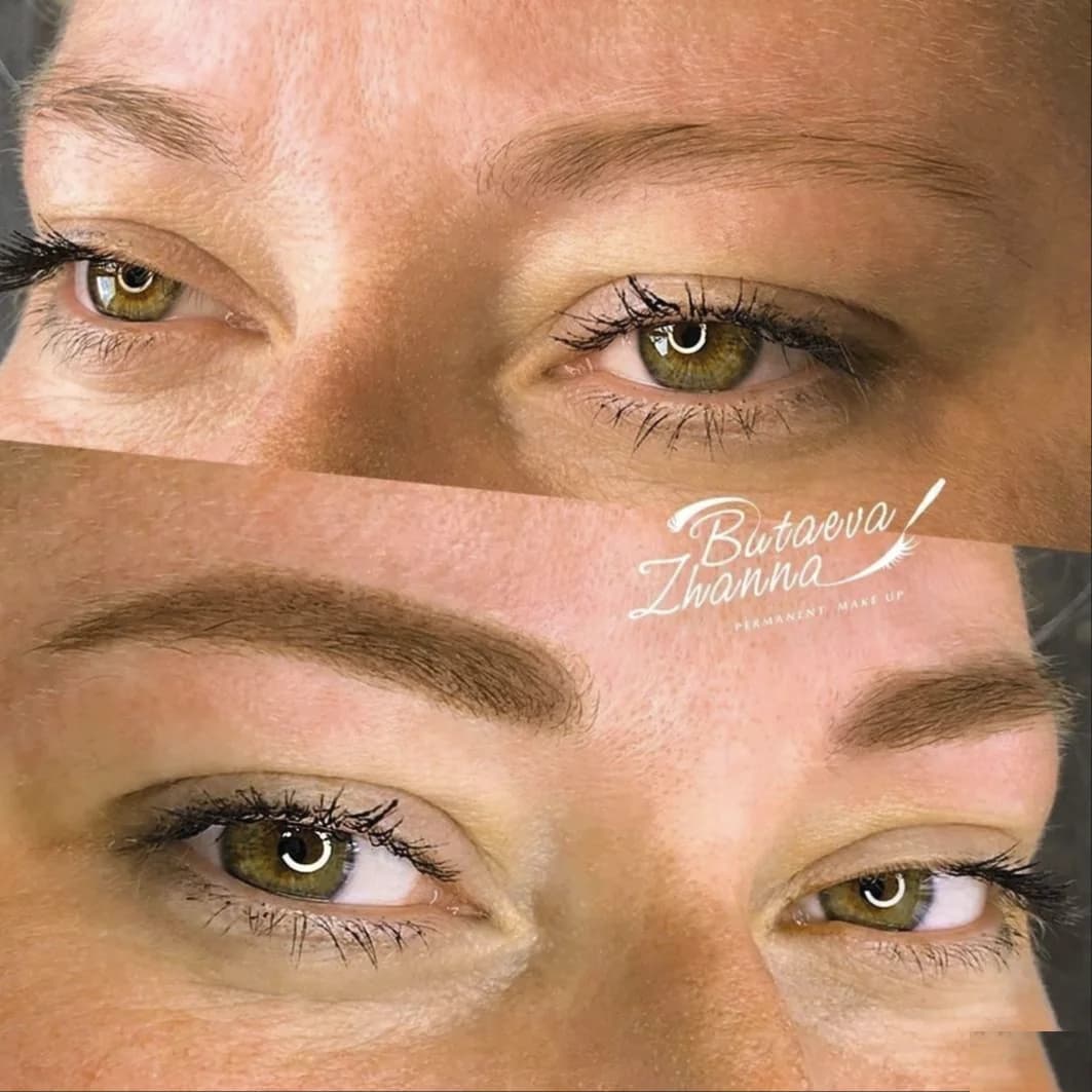 Салон красоты Butaeva Education - Санкт-Петербург