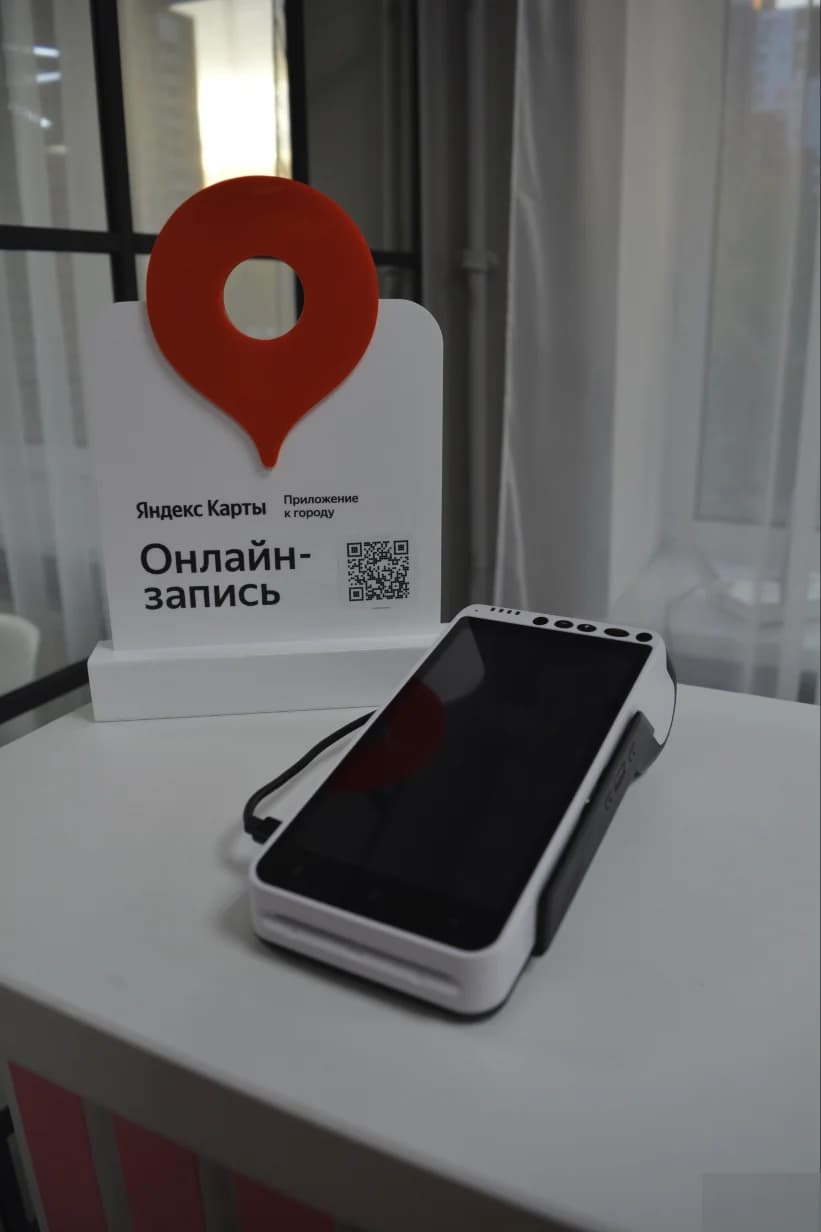 Салон красоты Milli nail - Санкт-Петербург