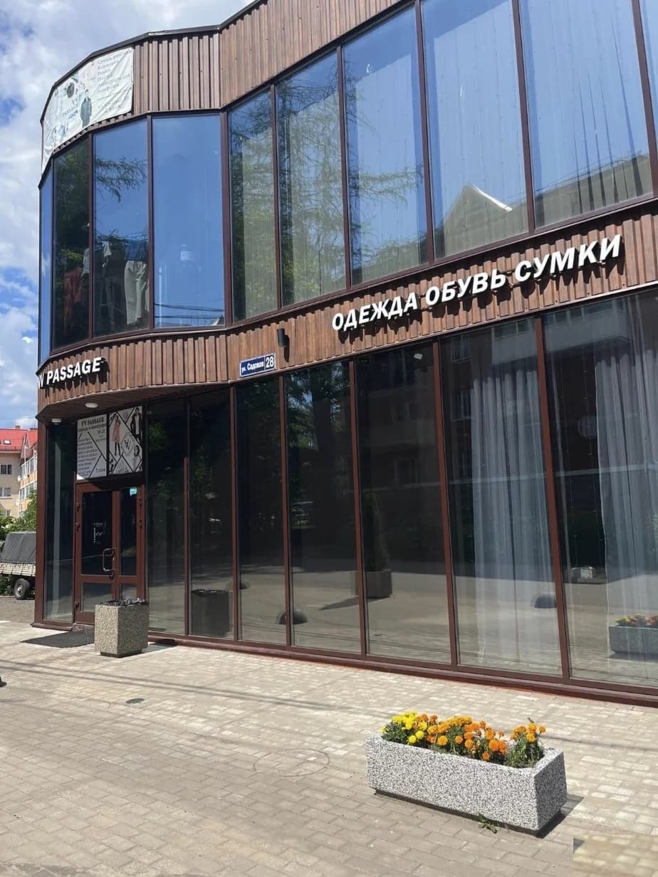 Салон красоты Studio 22 - Санкт-Петербург