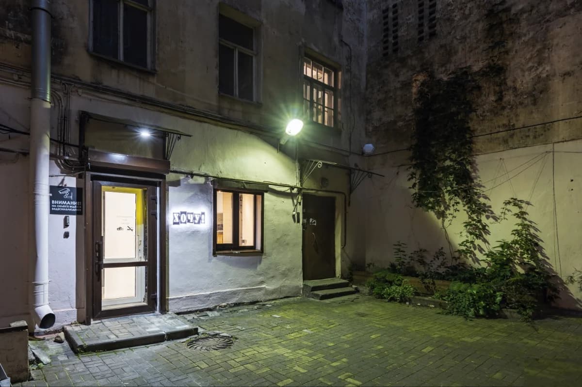 Салон красоты Хочу! - Санкт-Петербург