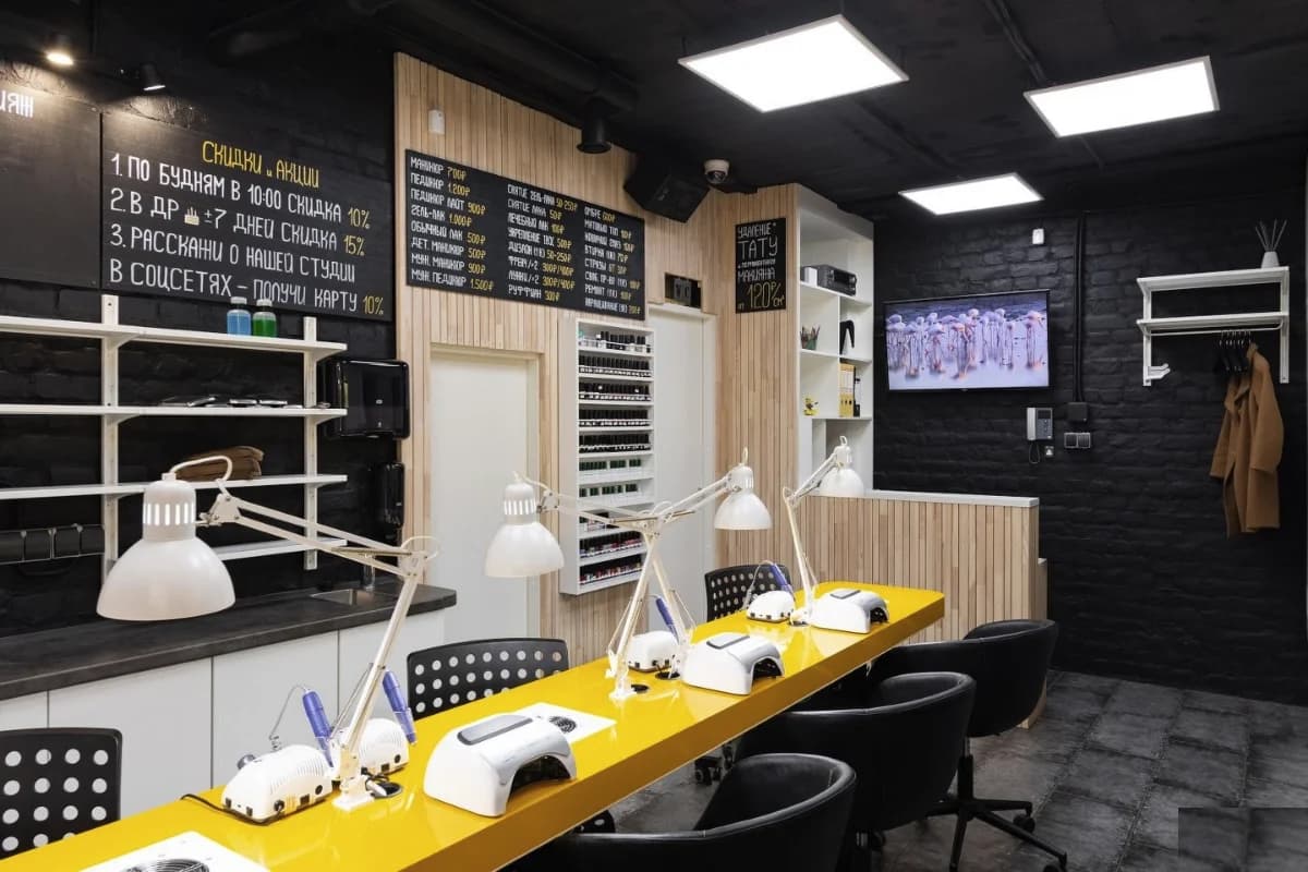 Салон красоты Хочу! - Санкт-Петербург