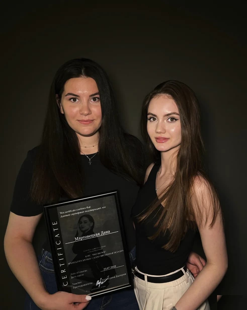 Салон красоты perfecoller_brows - Санкт-Петербург