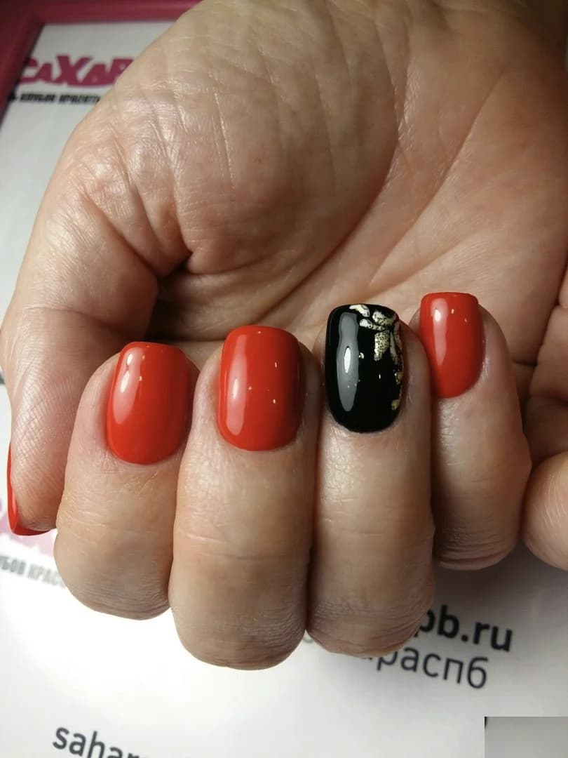 Салон красоты Сахара - Санкт-Петербург