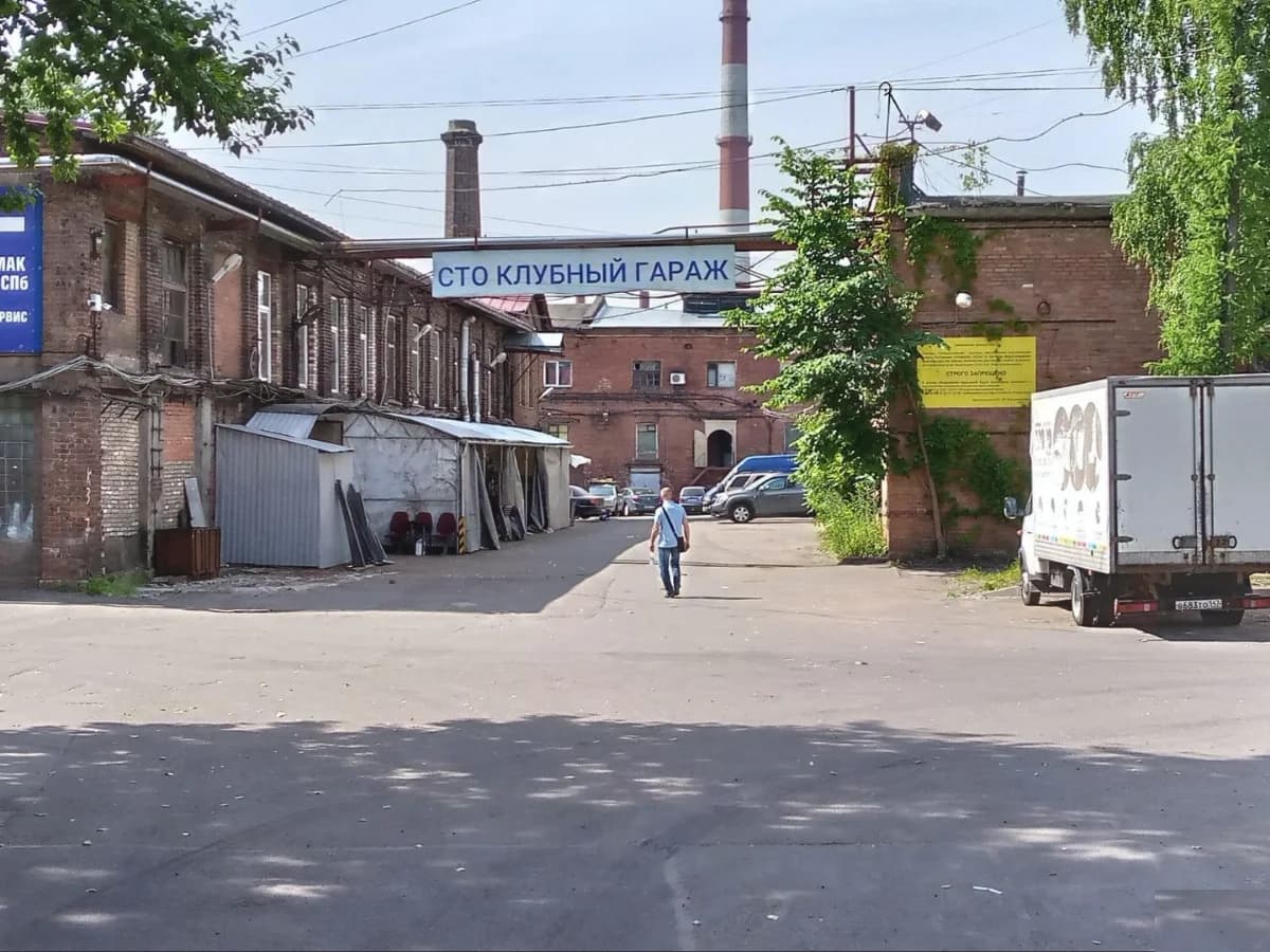 Автосервис Клубный гараж - Санкт-Петербург
