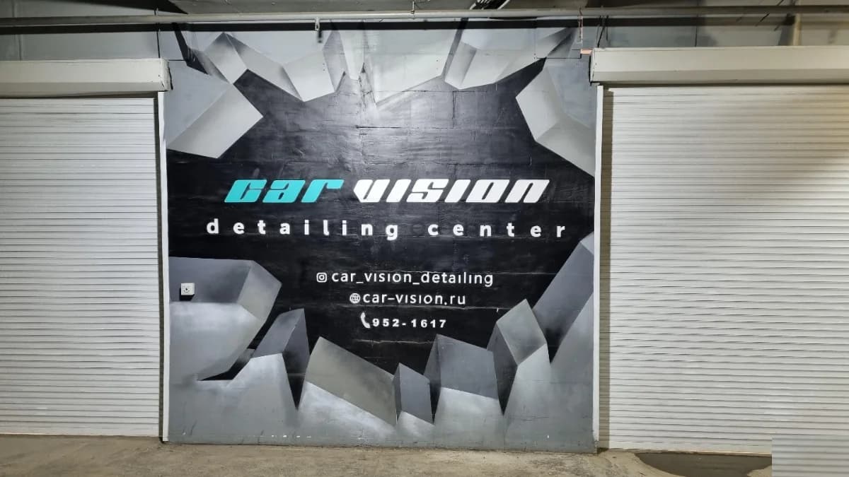 Автосервис Car vision - Санкт-Петербург