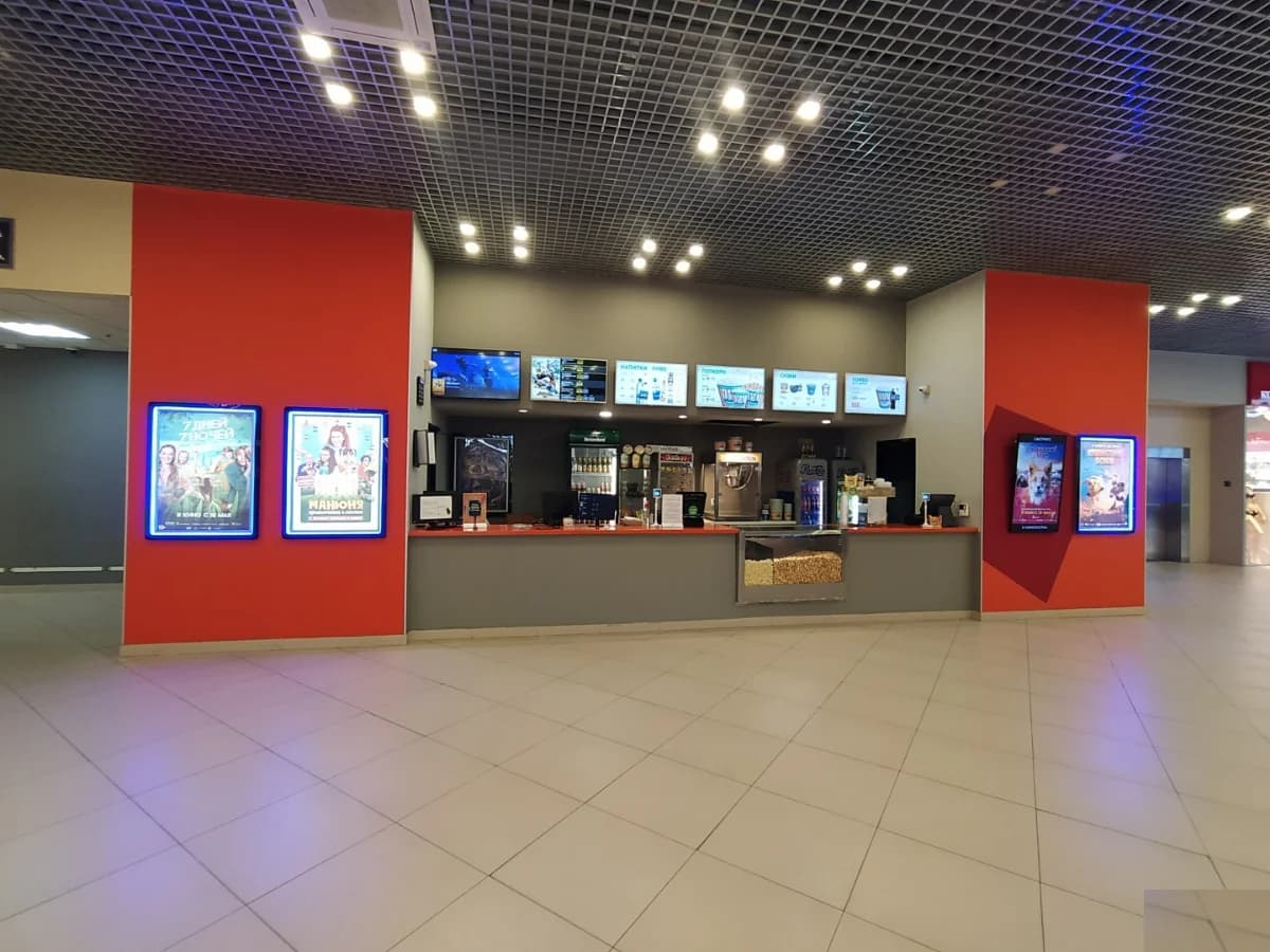 Кинотеатр Кинополис - Санкт-Петербург
