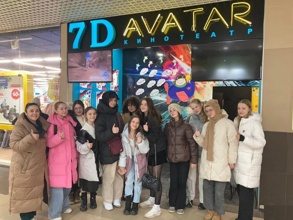Кинотеатр 7D Avatar - Санкт-Петербург