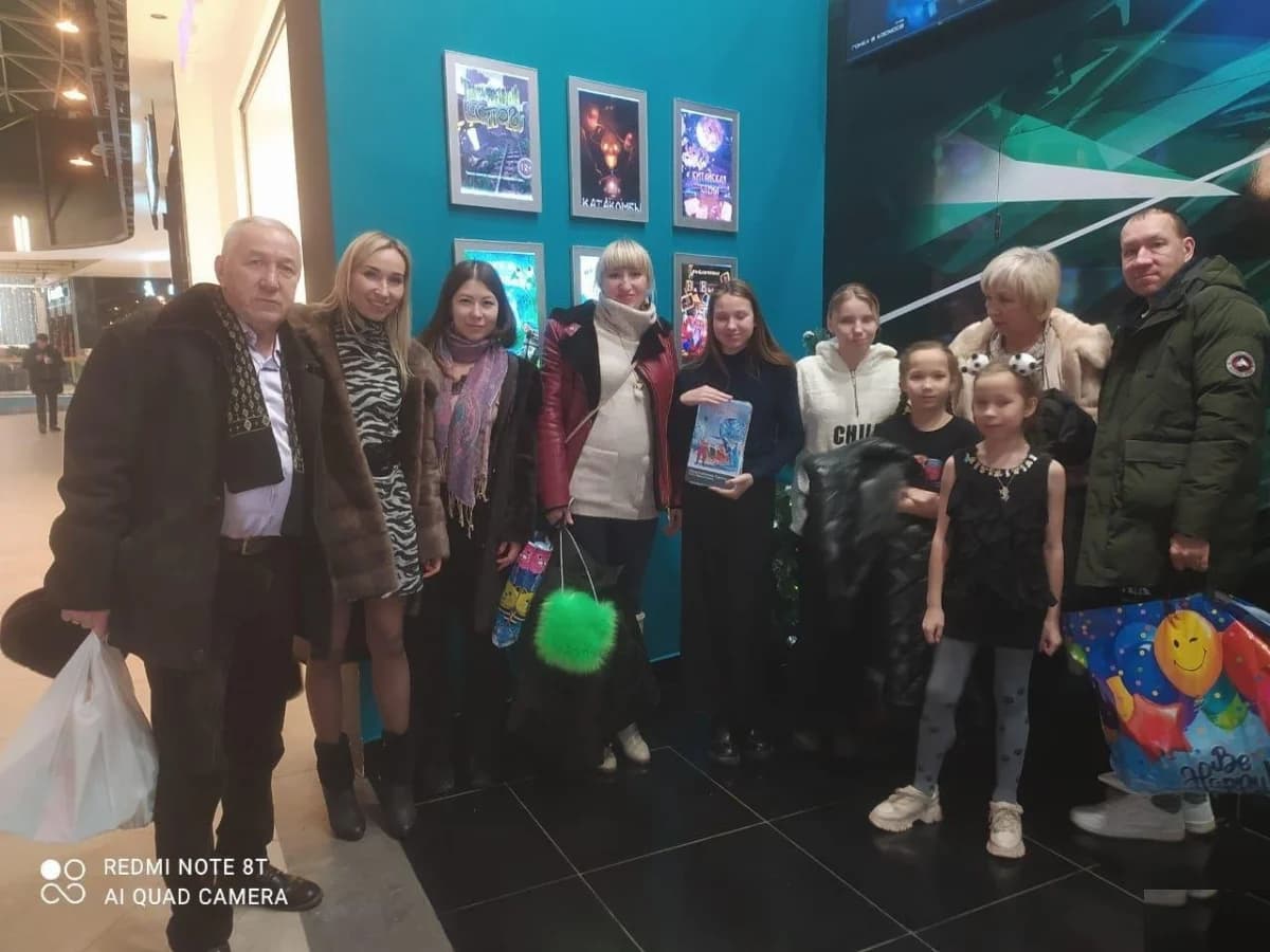 Кинотеатр 7D Avatar - Санкт-Петербург