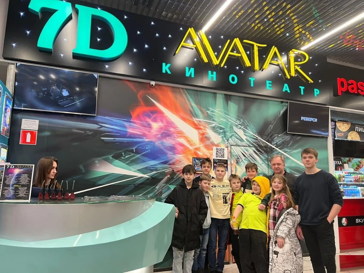 Кинотеатр 7D Avatar - Санкт-Петербург