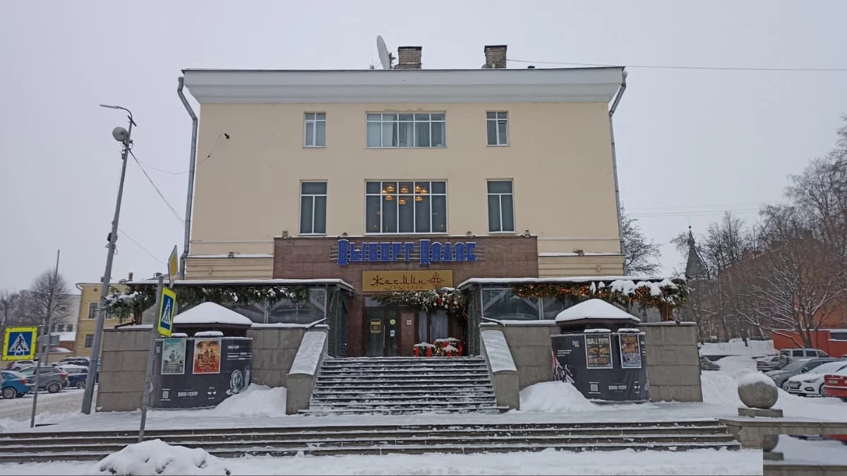 Кинотеатр Выборг Палас - Санкт-Петербург