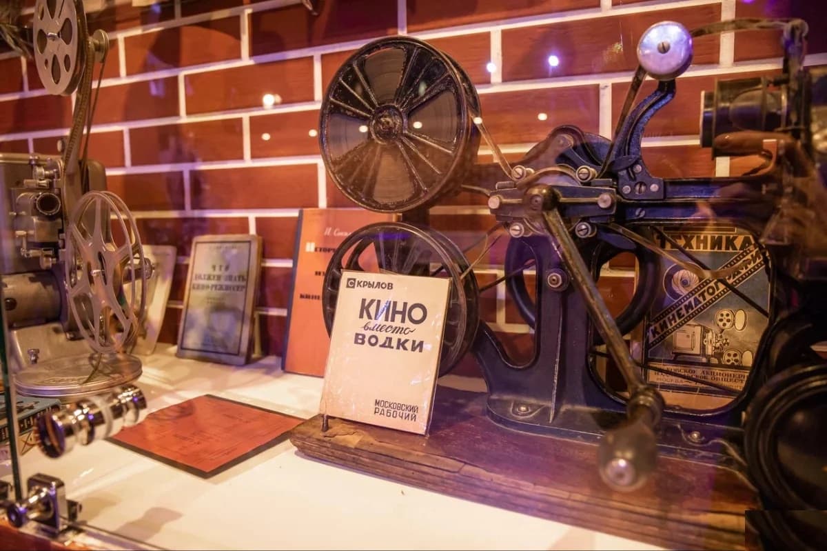 Кинотеатр Невафильм Артплекс - Санкт-Петербург