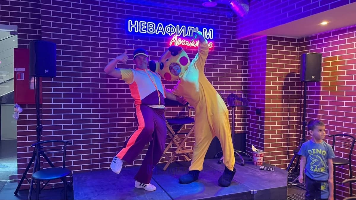 Кинотеатр Невафильм Артплекс - Санкт-Петербург