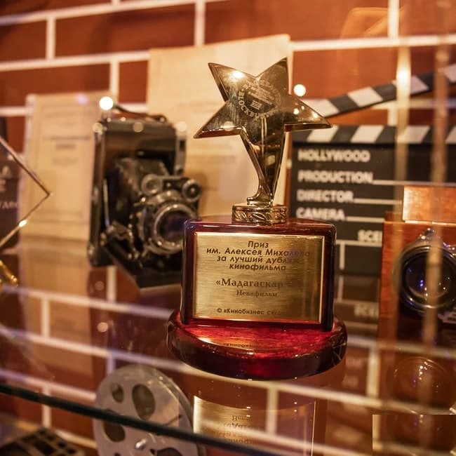 Кинотеатр Невафильм Артплекс - Санкт-Петербург