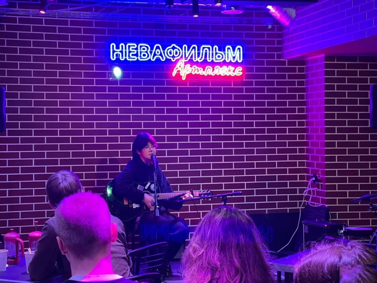 Кинотеатр Невафильм Артплекс - Санкт-Петербург