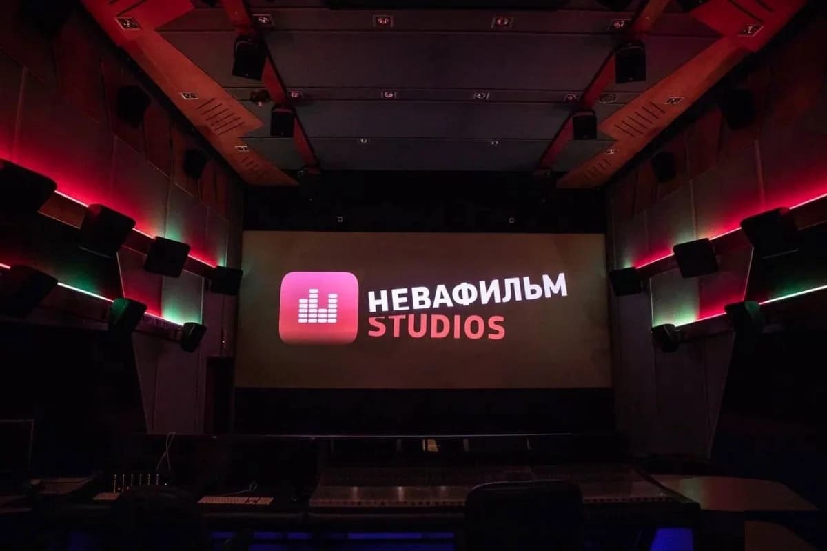 Кинотеатр Невафильм Артплекс - Санкт-Петербург