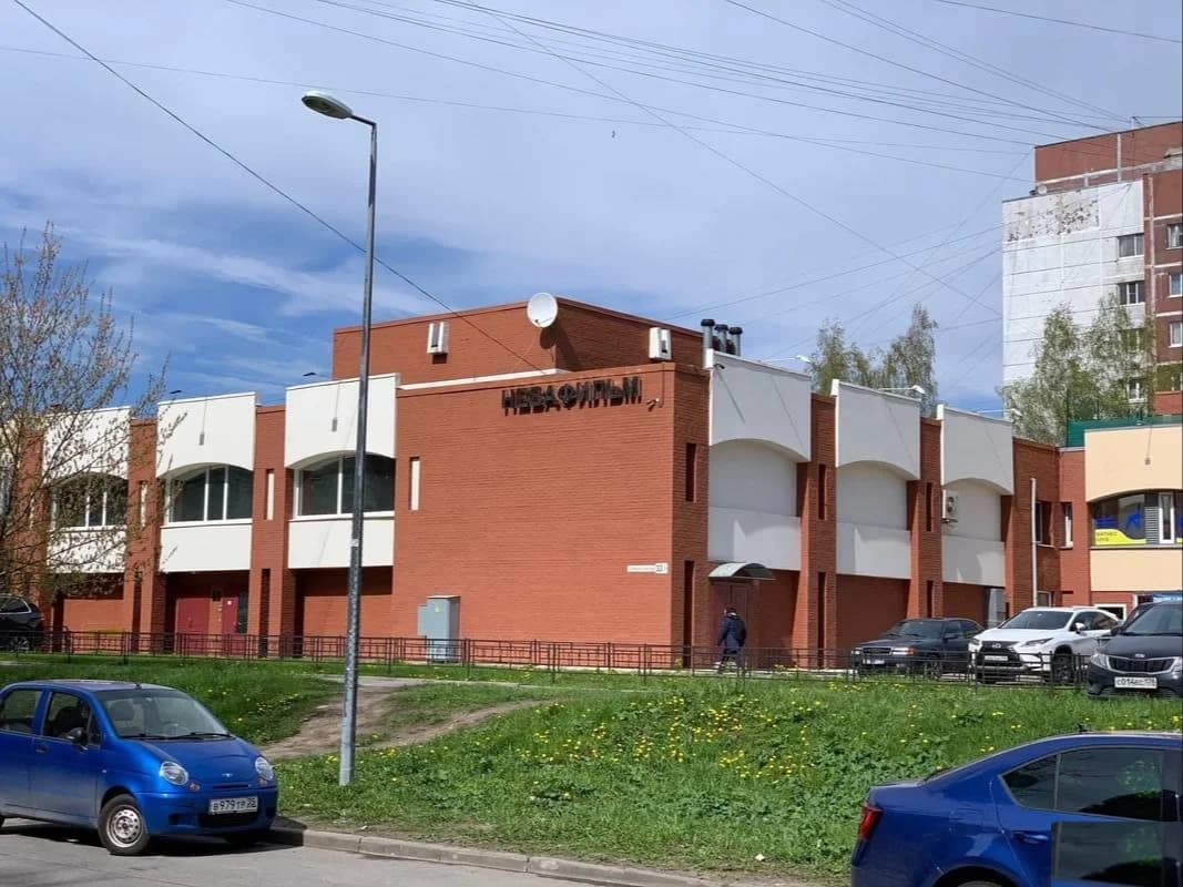 Кинотеатр Невафильм Артплекс - Санкт-Петербург