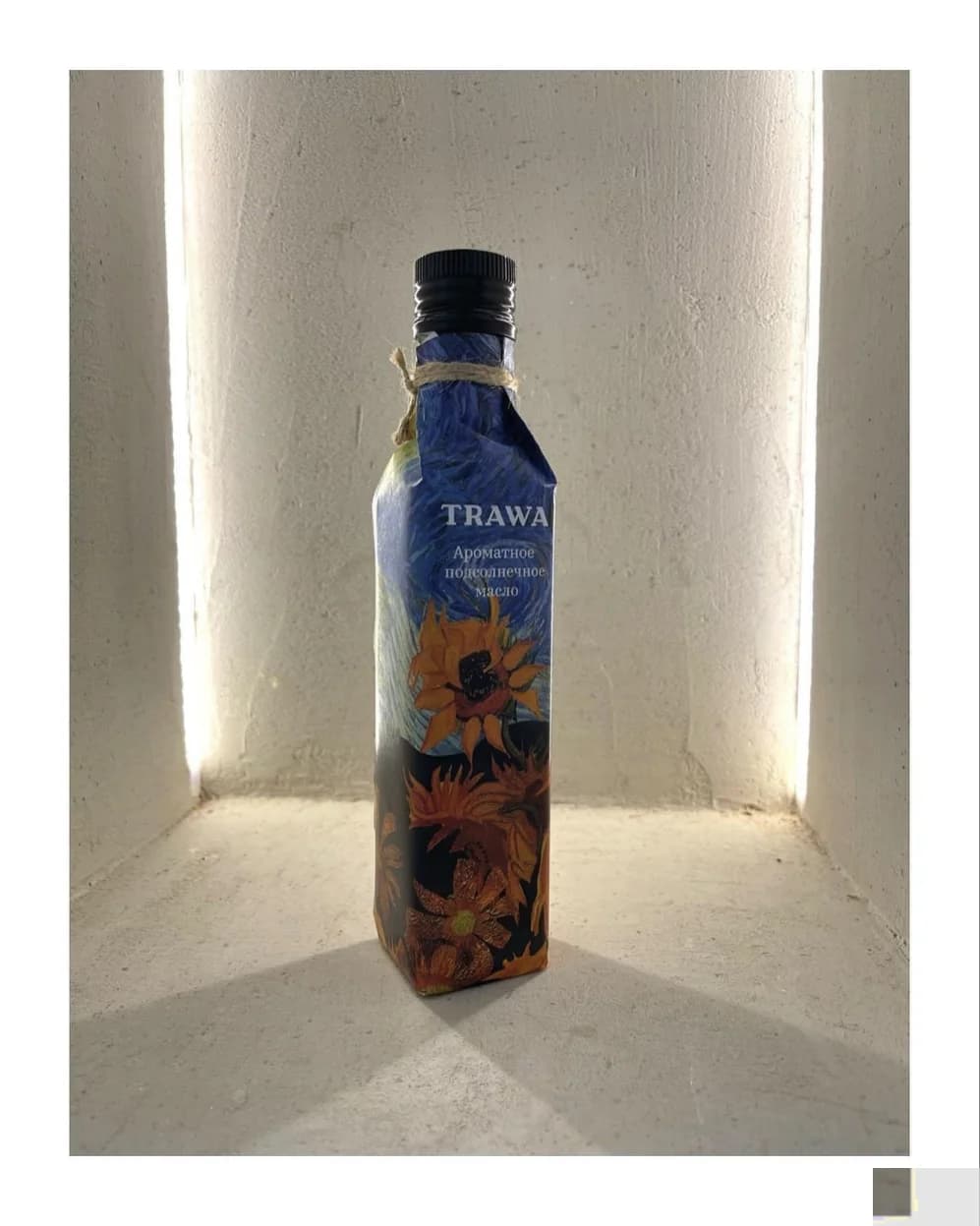 Ресторан Interview  - Санкт-Петербург