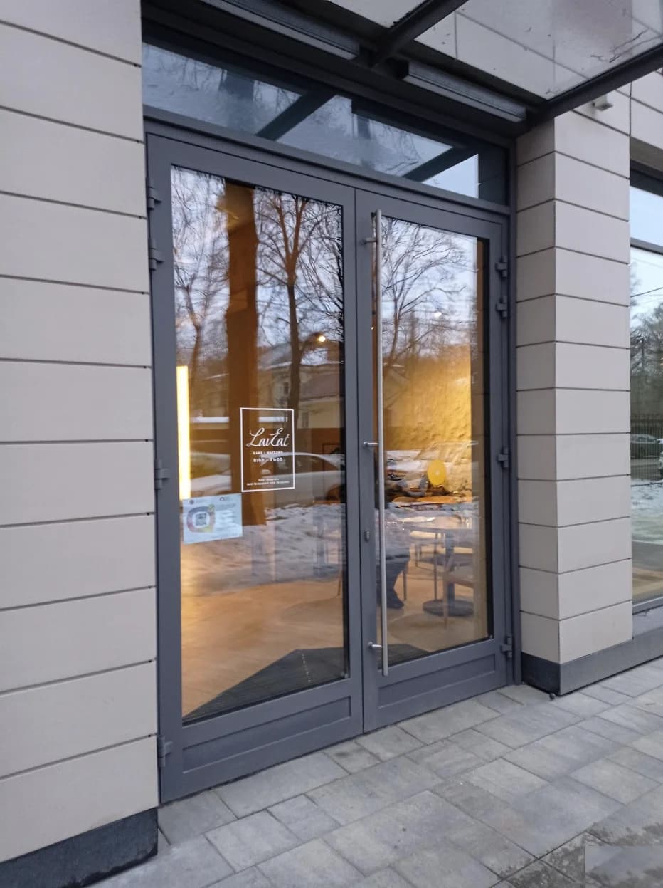 Ресторан Interview  - Санкт-Петербург