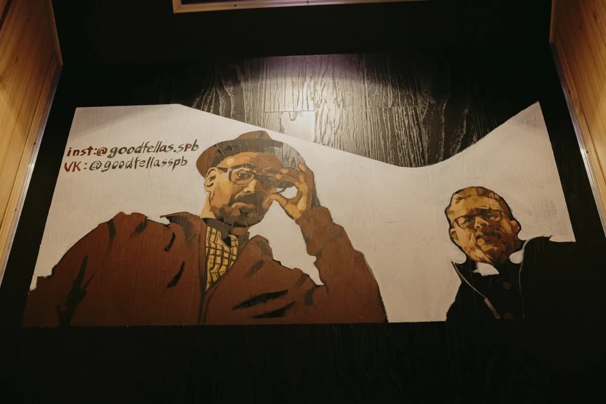 Ресторан Goodfellas - Санкт-Петербург