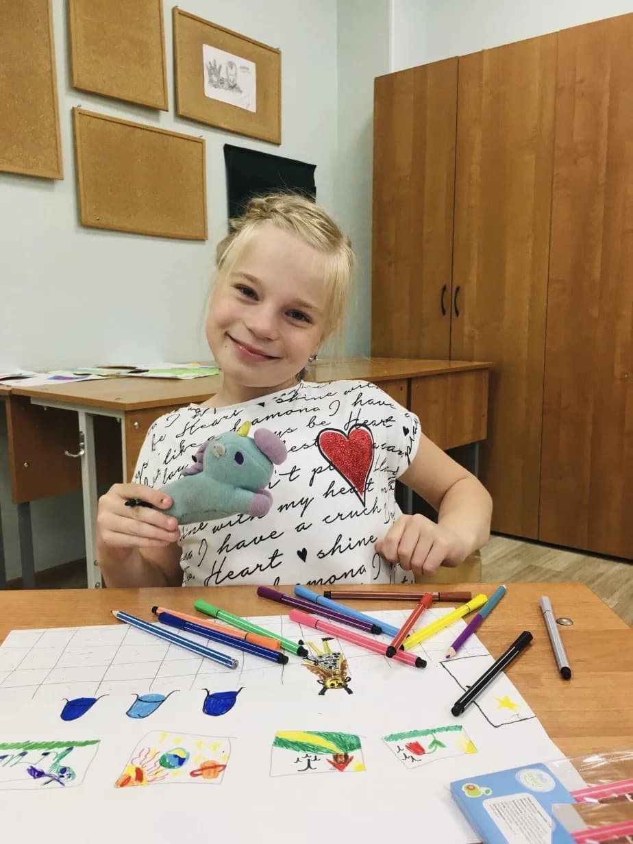 Школа Школа Гран - Санкт-Петербург