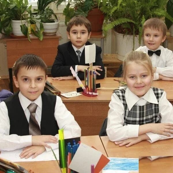 Школа Школа Гран - Санкт-Петербург