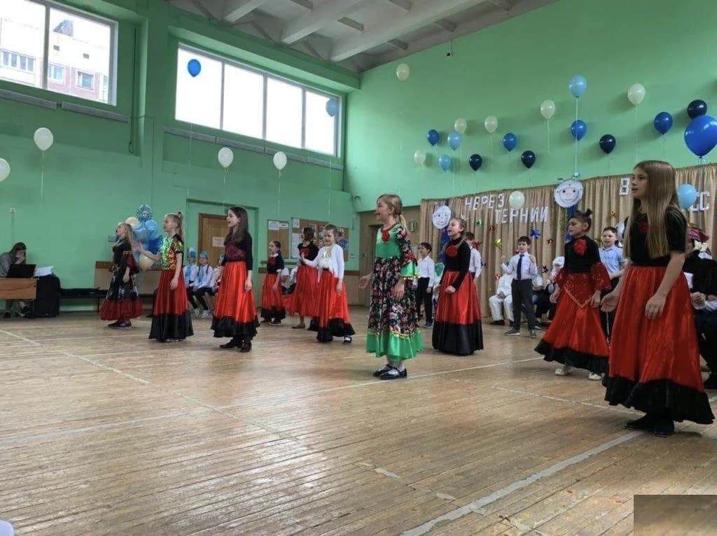 Школа Школа Гран - Санкт-Петербург