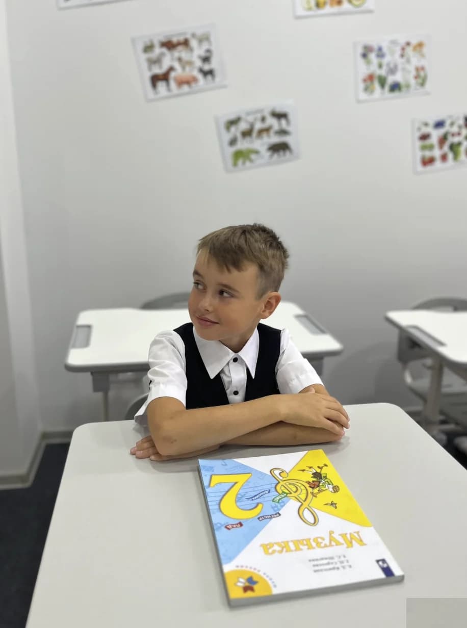 Школа Умная Школа - Санкт-Петербург