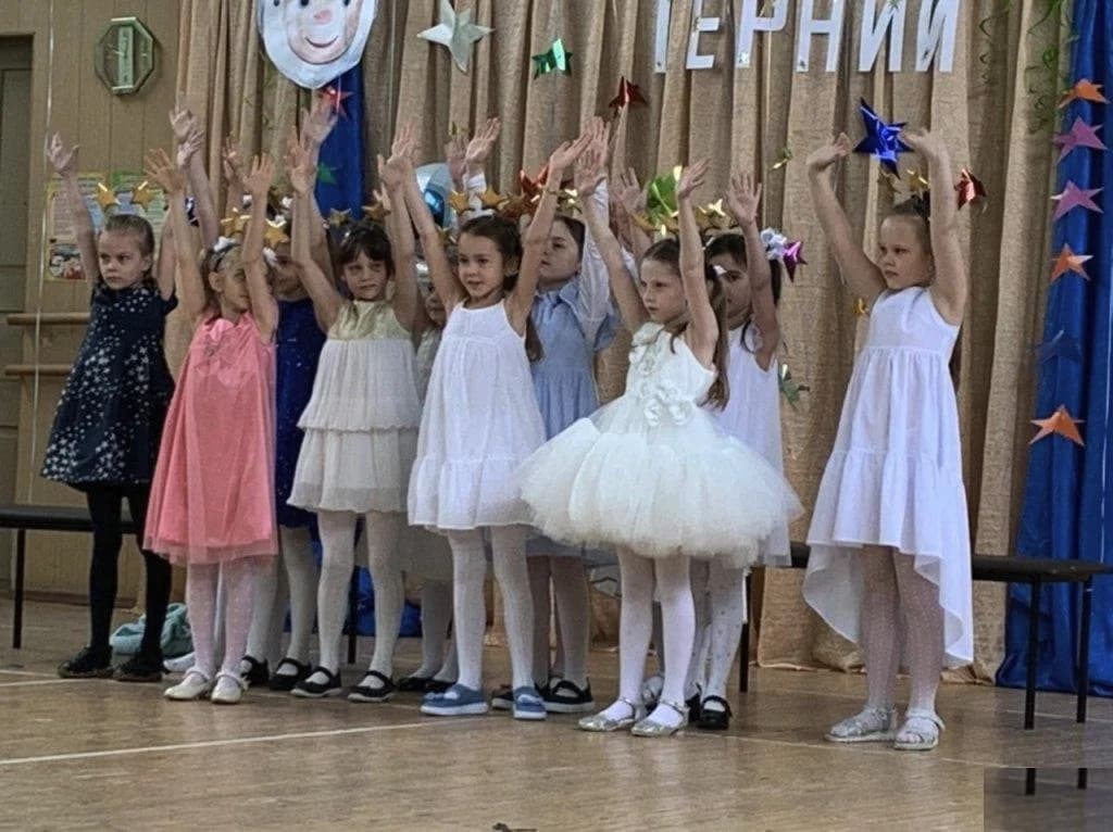 Школа Школа Гран - Санкт-Петербург