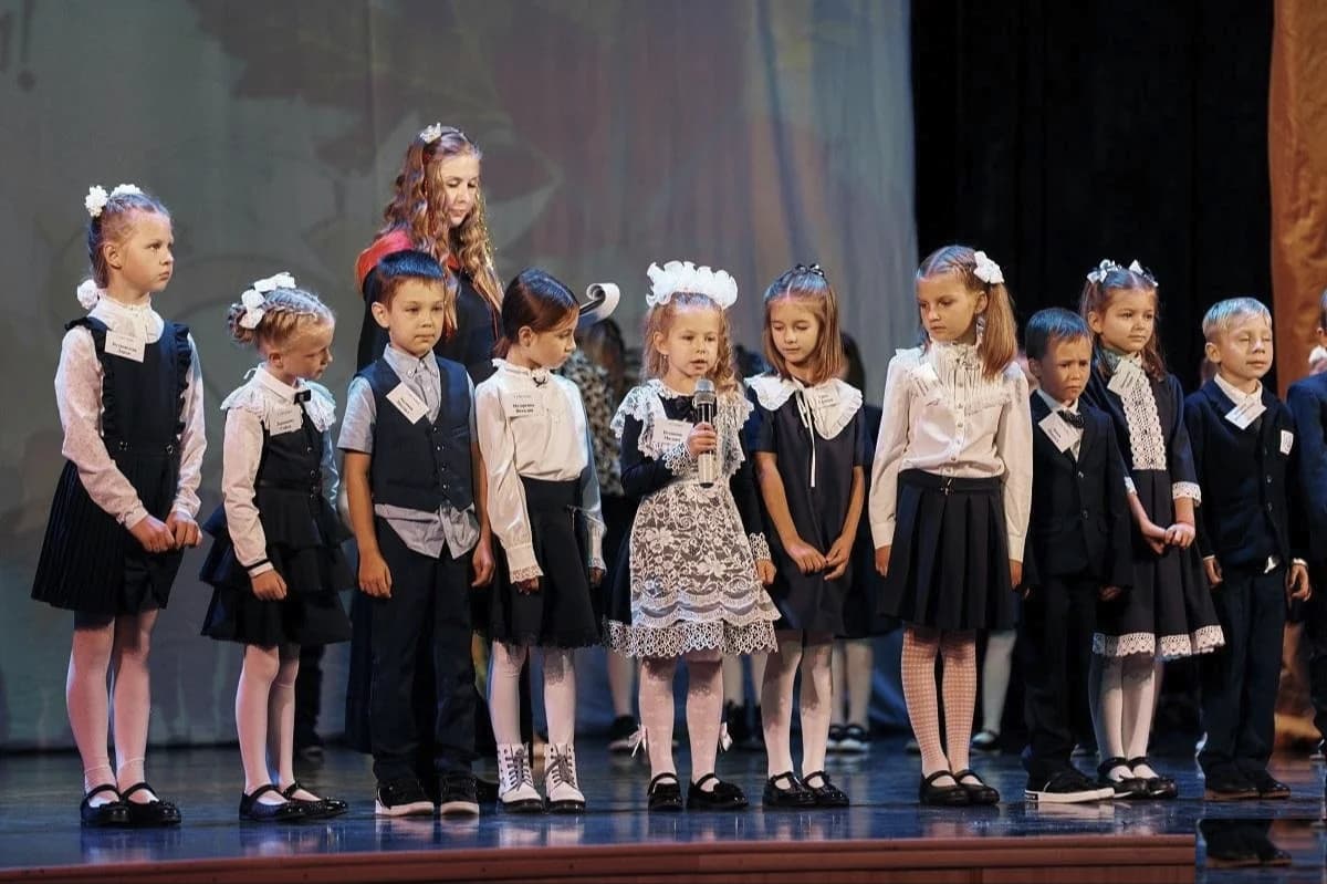 Школа Школа Гран - Санкт-Петербург