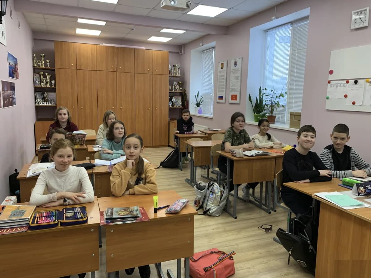 Школа Школа Гран - Санкт-Петербург