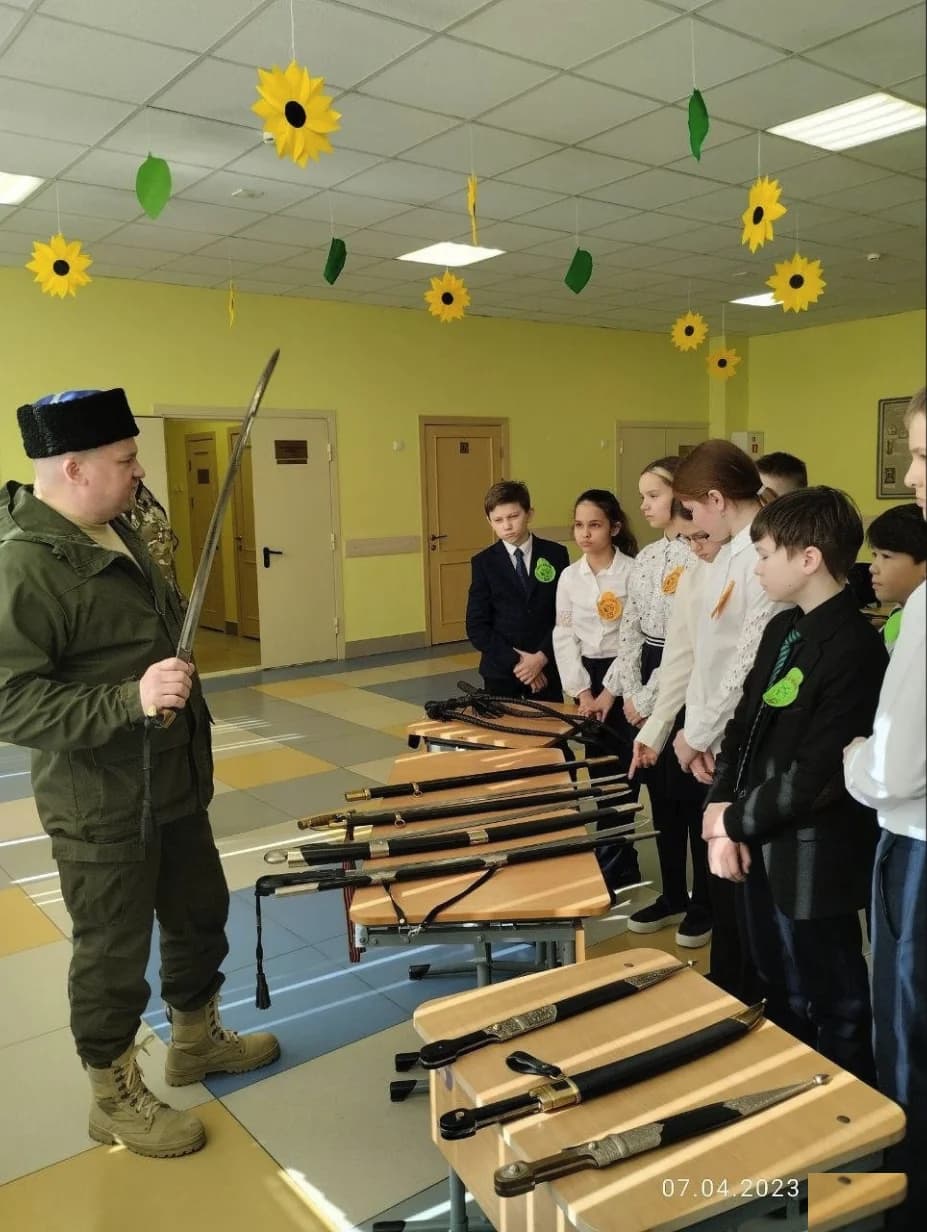 Школа Школа № 242 Красносельского района Санкт-Петербурга - Санкт-Петербург