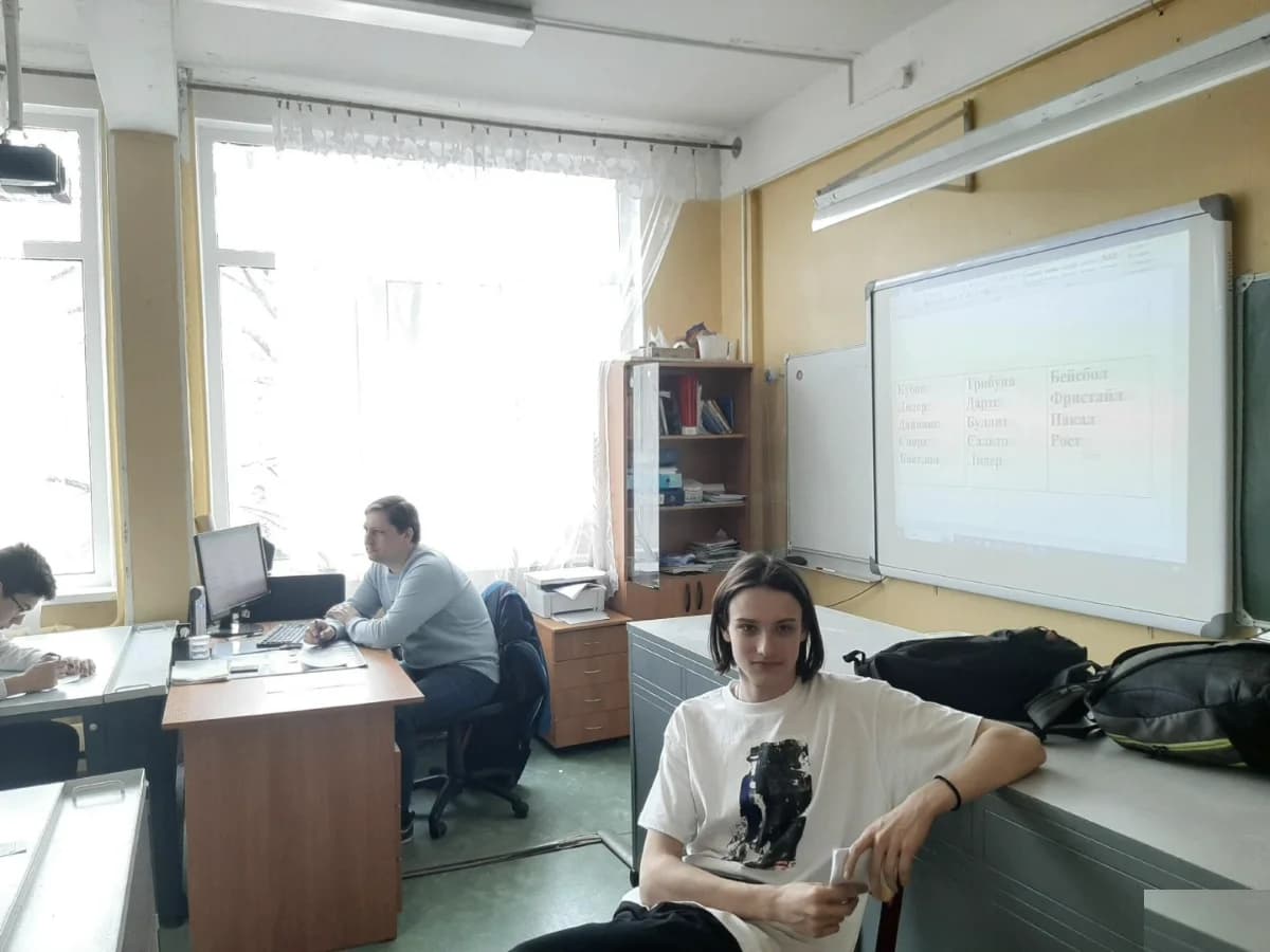 Школа Школа № 242 Красносельского района Санкт-Петербурга - Санкт-Петербург