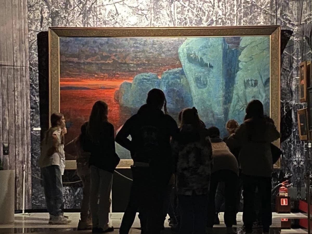 Школа The British School of St. Petersburg - Санкт-Петербург