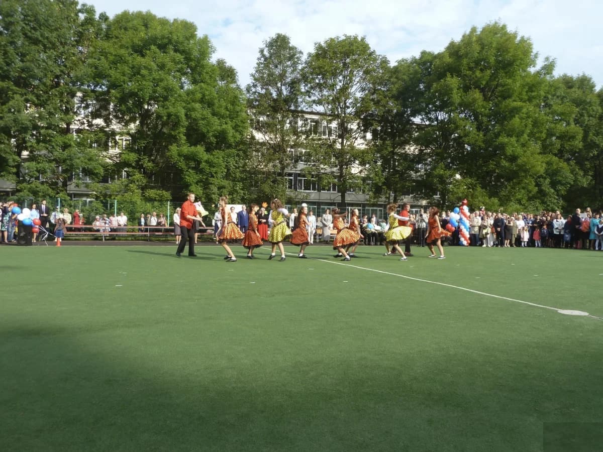 Школа Средняя общеобразовательная школа №201 Фрунзенского района - Санкт-Петербург